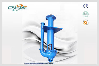 quality Bột bùn dạng đứng A05 có thể tùy chỉnh với trục kéo dài Không làm tắc nghẽn factory